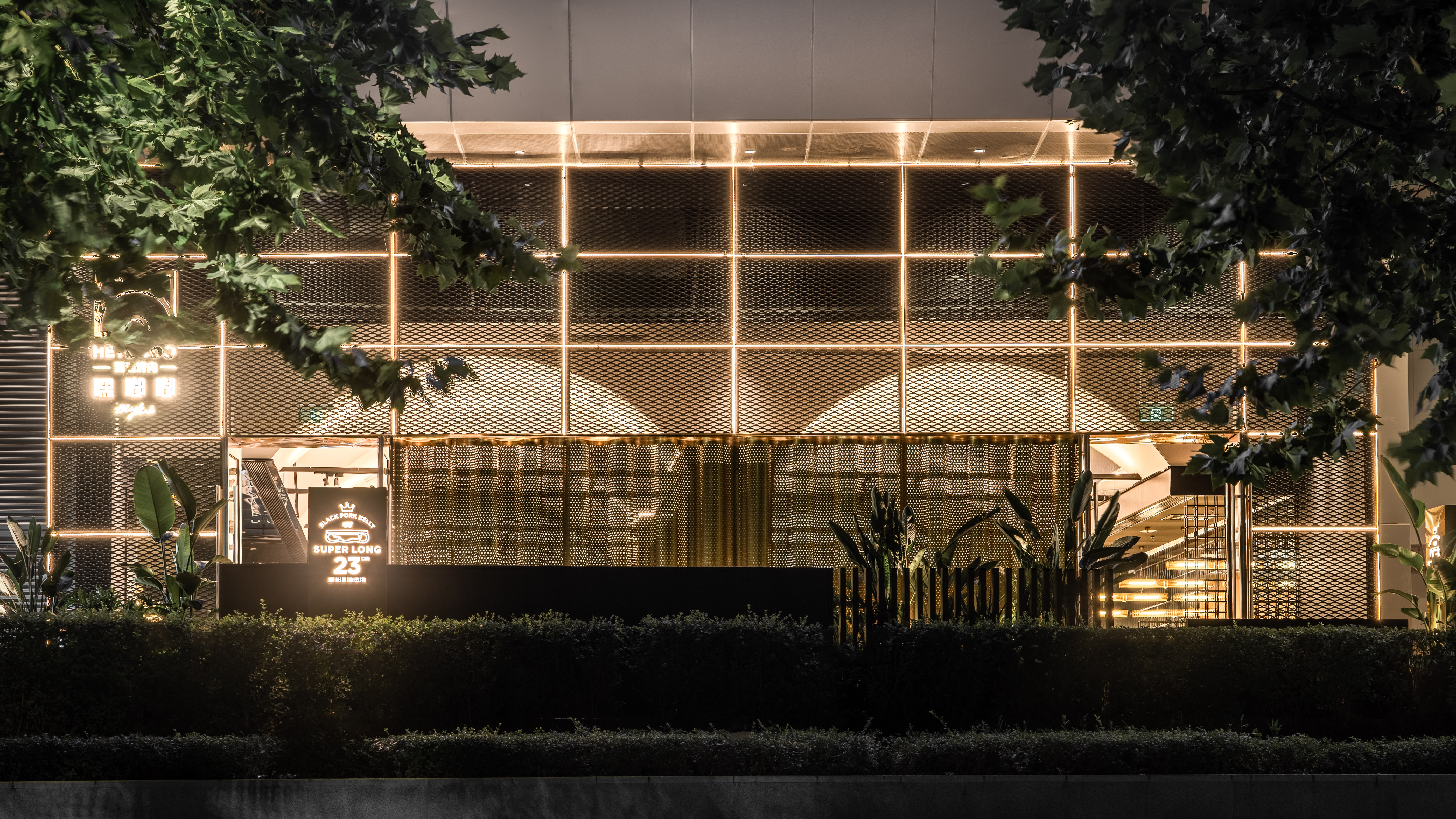 礼嘉嘿嘟嘟餐厅丨重庆派派全案设计公司-13