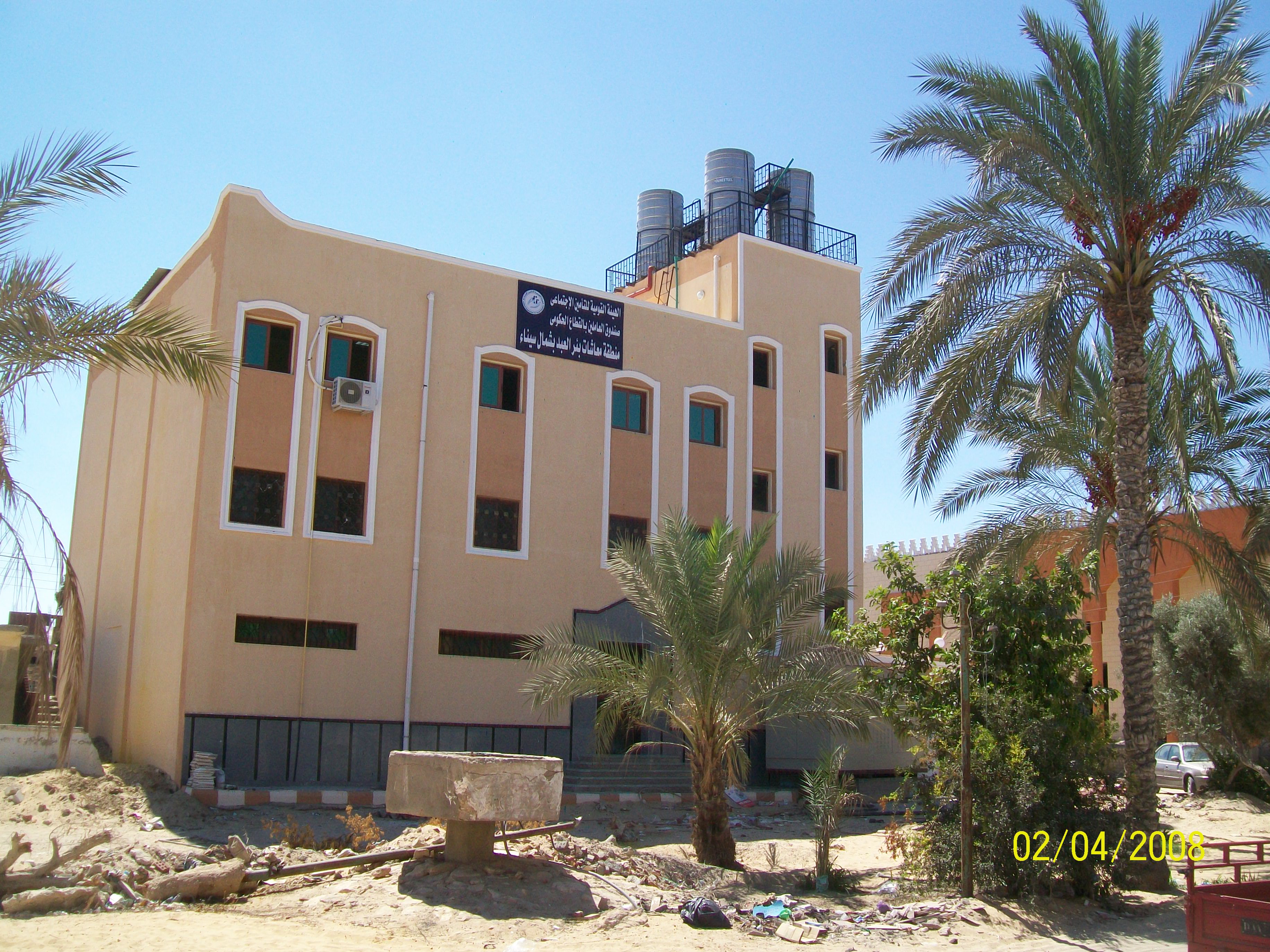 BIR AI-ABED 社交保险办公楼 | KAYAN 咨询集团-22