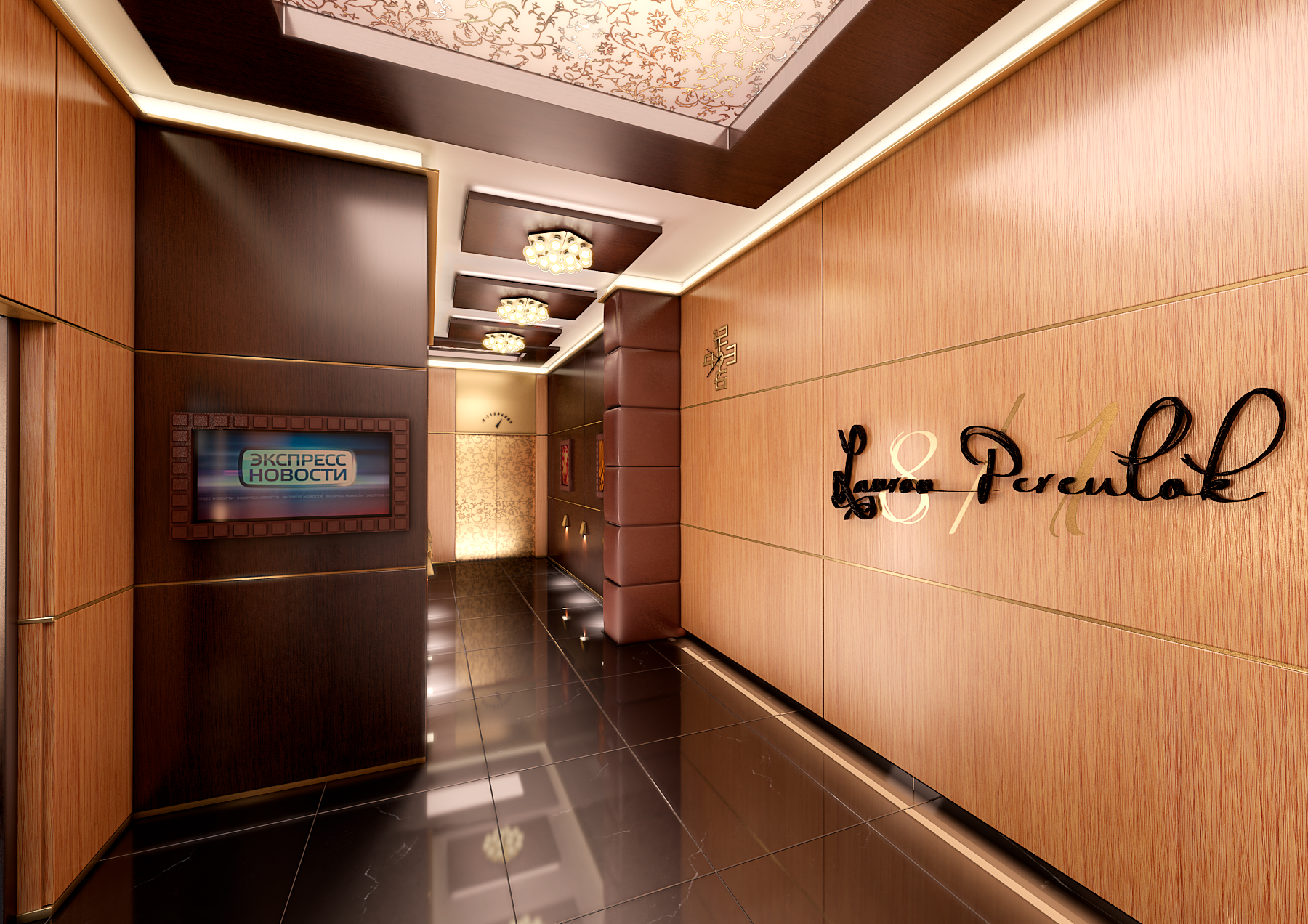 2012 Lobby Moscow - Visualization-1