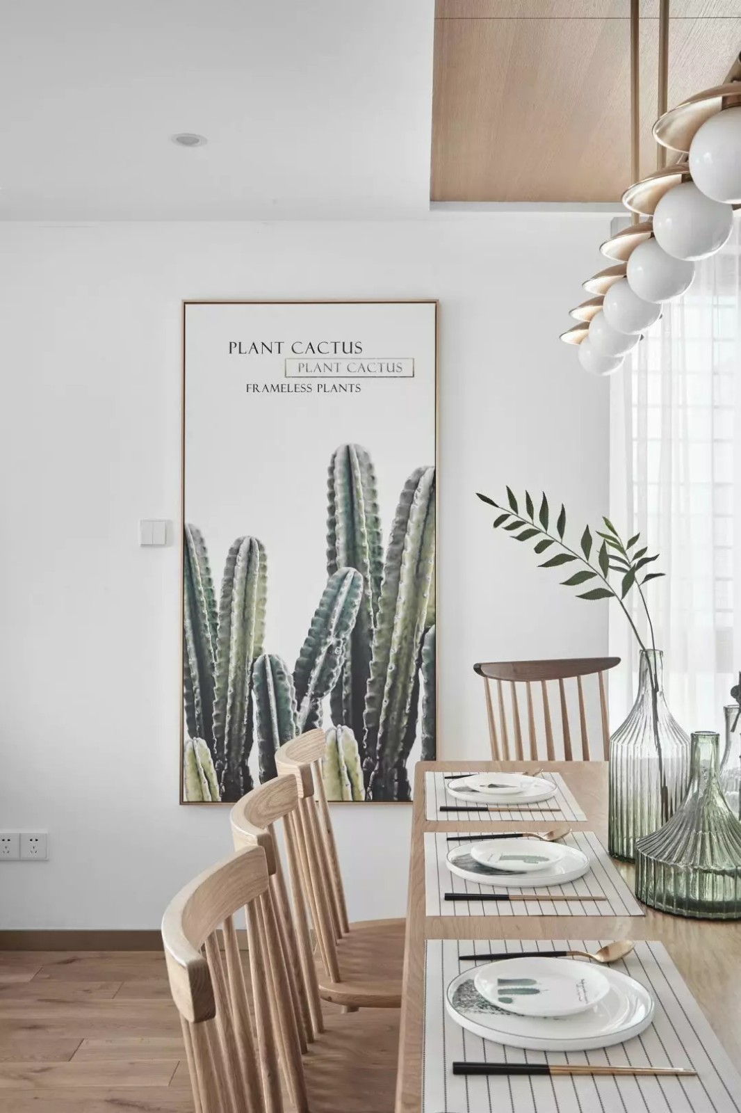 岁月静好，淡雅如你  力设计-12