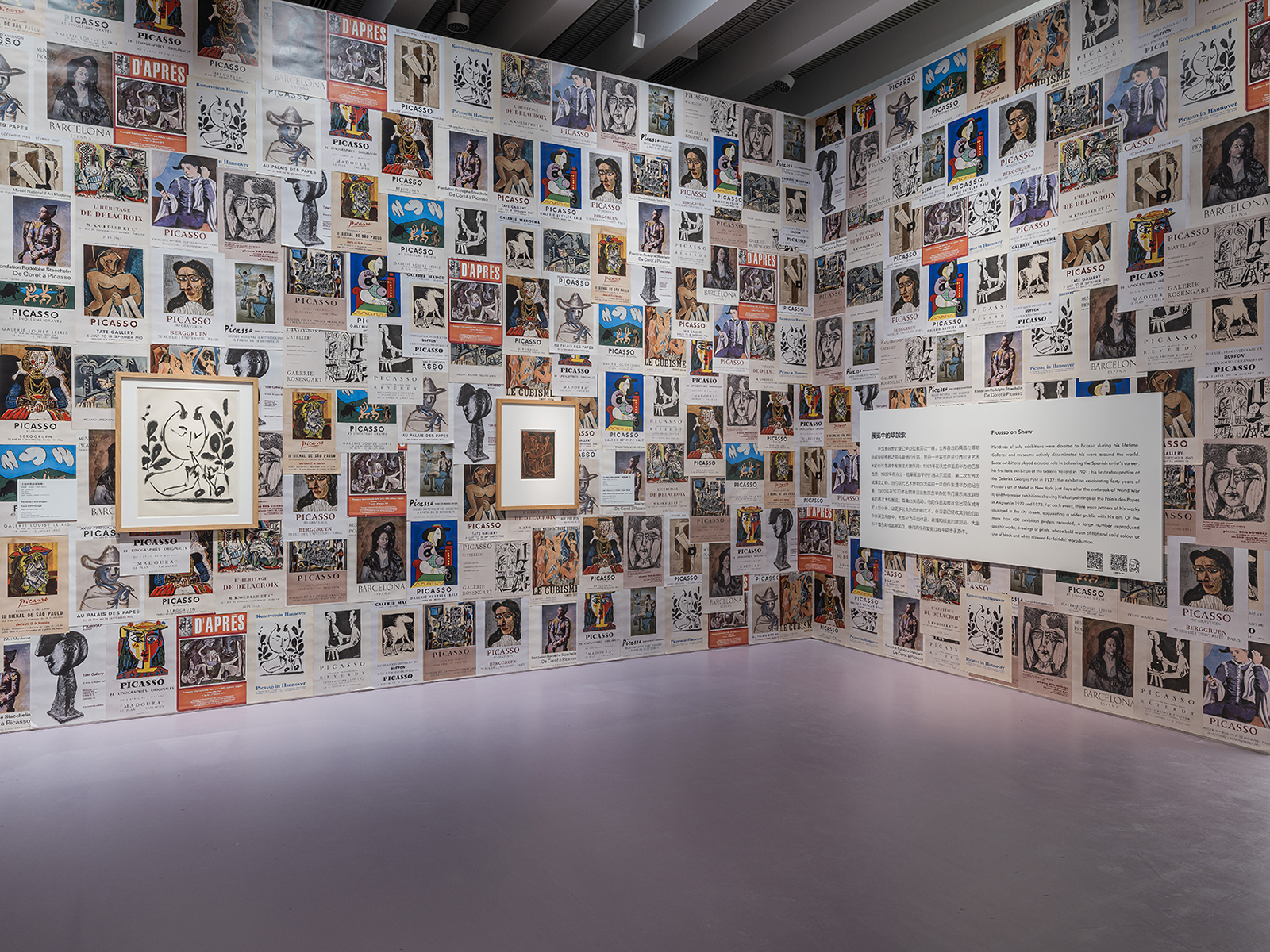 “非常毕加索:保罗·史密斯的新视角”全球巡展首站丨中国上海丨保罗·史密斯爵士主导展陈设计-140