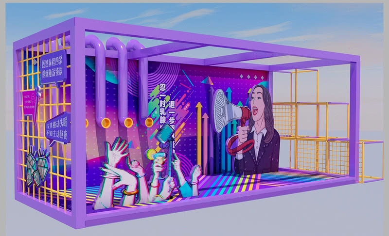 网红打卡拍照点设计案例效果图-0