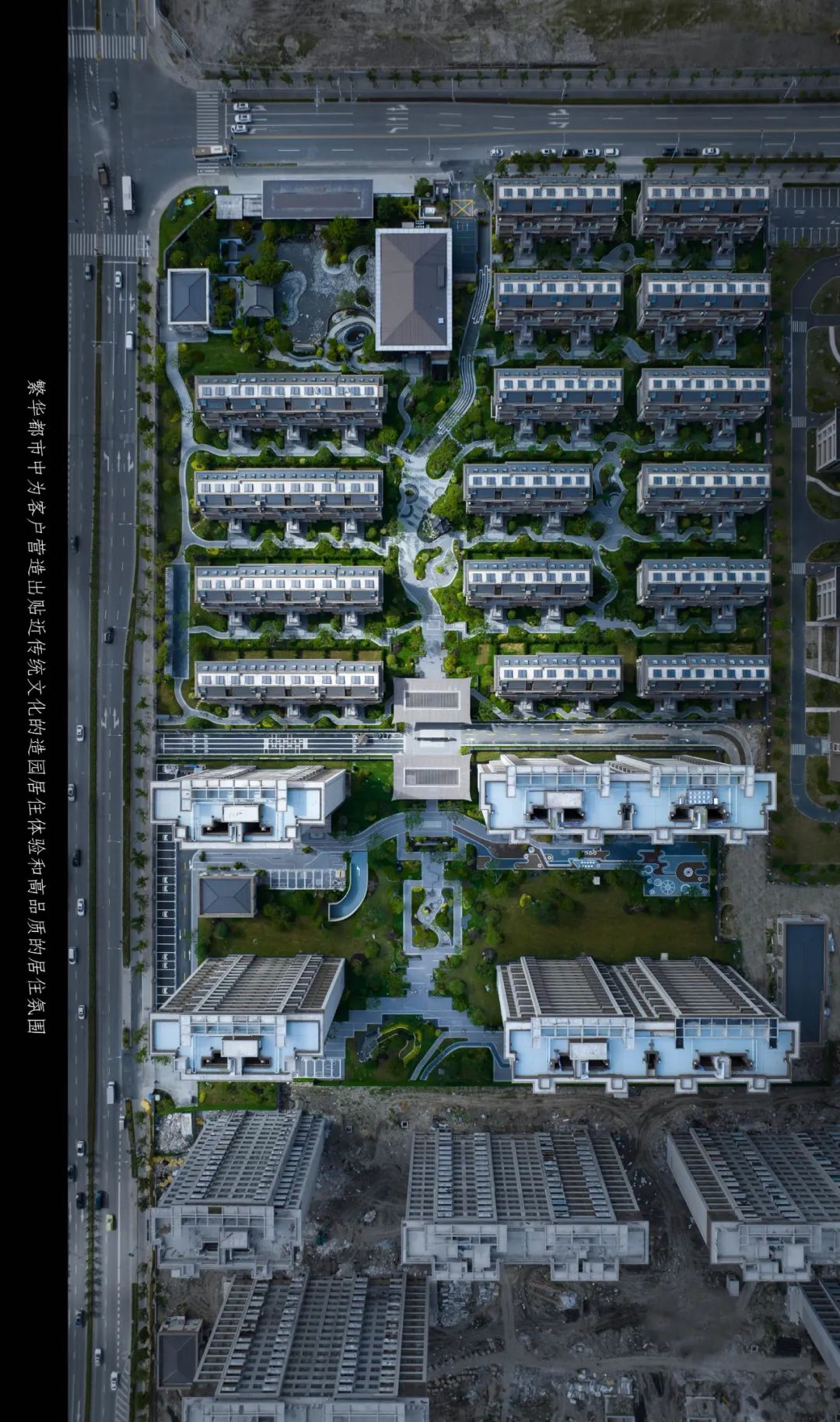 上海建发金玥湾丨中国上海丨LAURENT 罗朗景观,微木花境-4