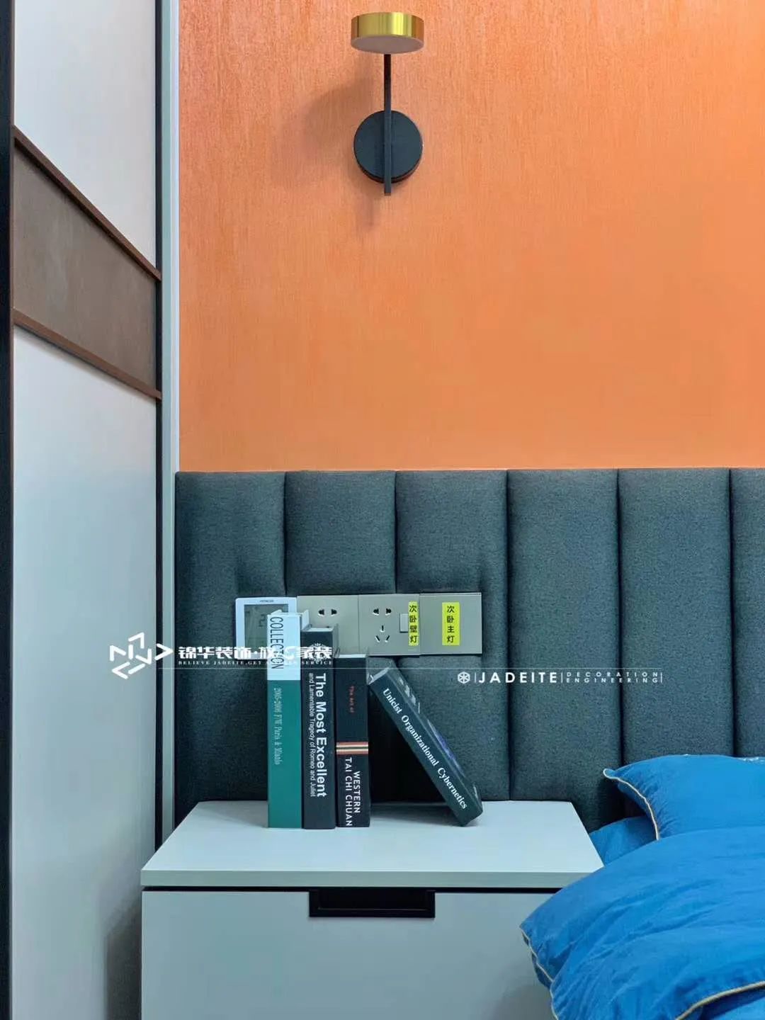 融创运河壹号府 107㎡现代简约五口之家,空间利用最大化-70