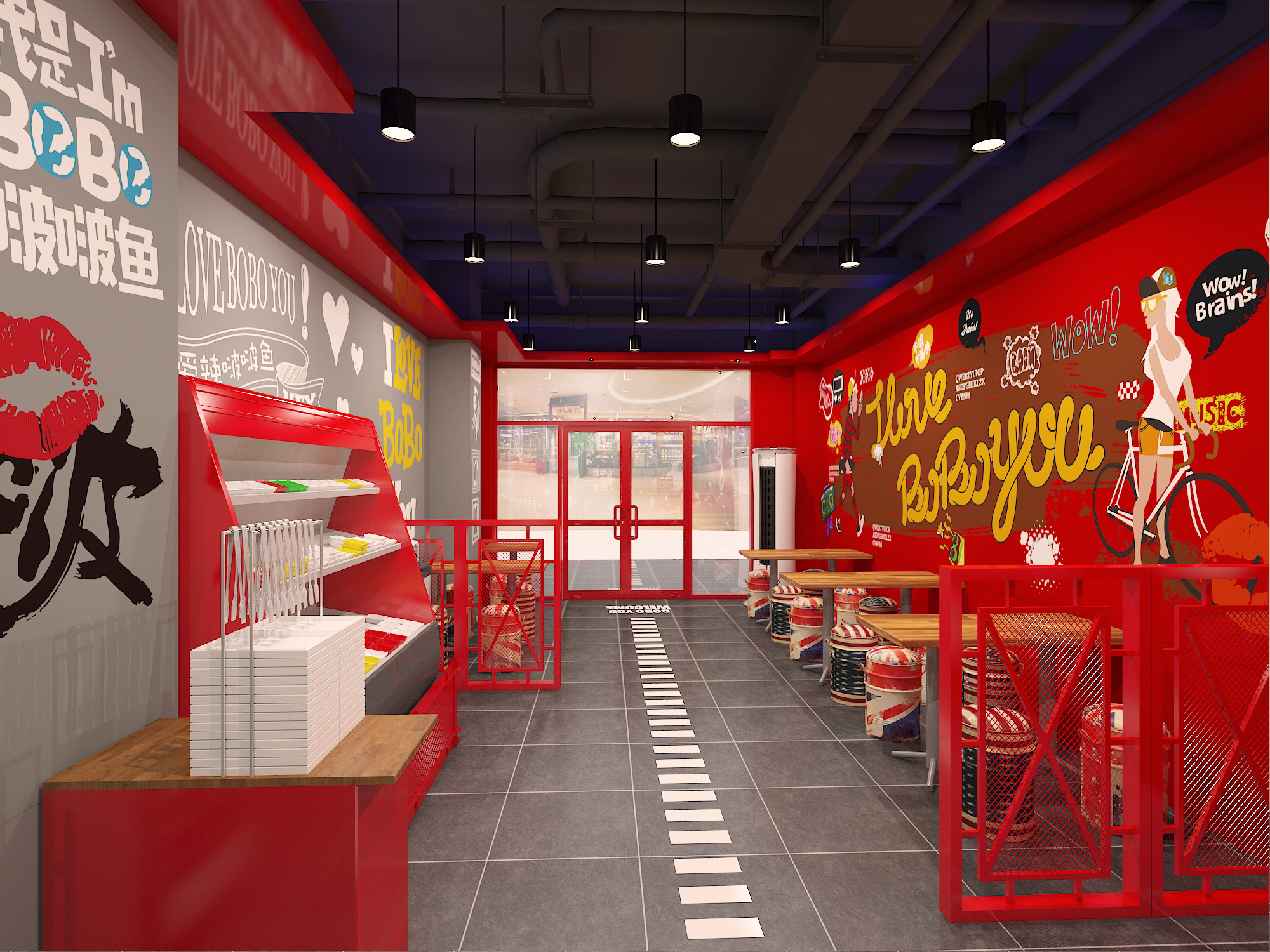 爱辣啵啵鱼 扬州市新集镇店空间效果图-6