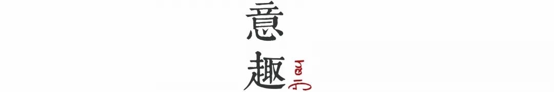 星河广州南沙丹堤别墅丨中国黄山丨C&C 壹挚设计,凯斯设计(深圳)有限公司-65