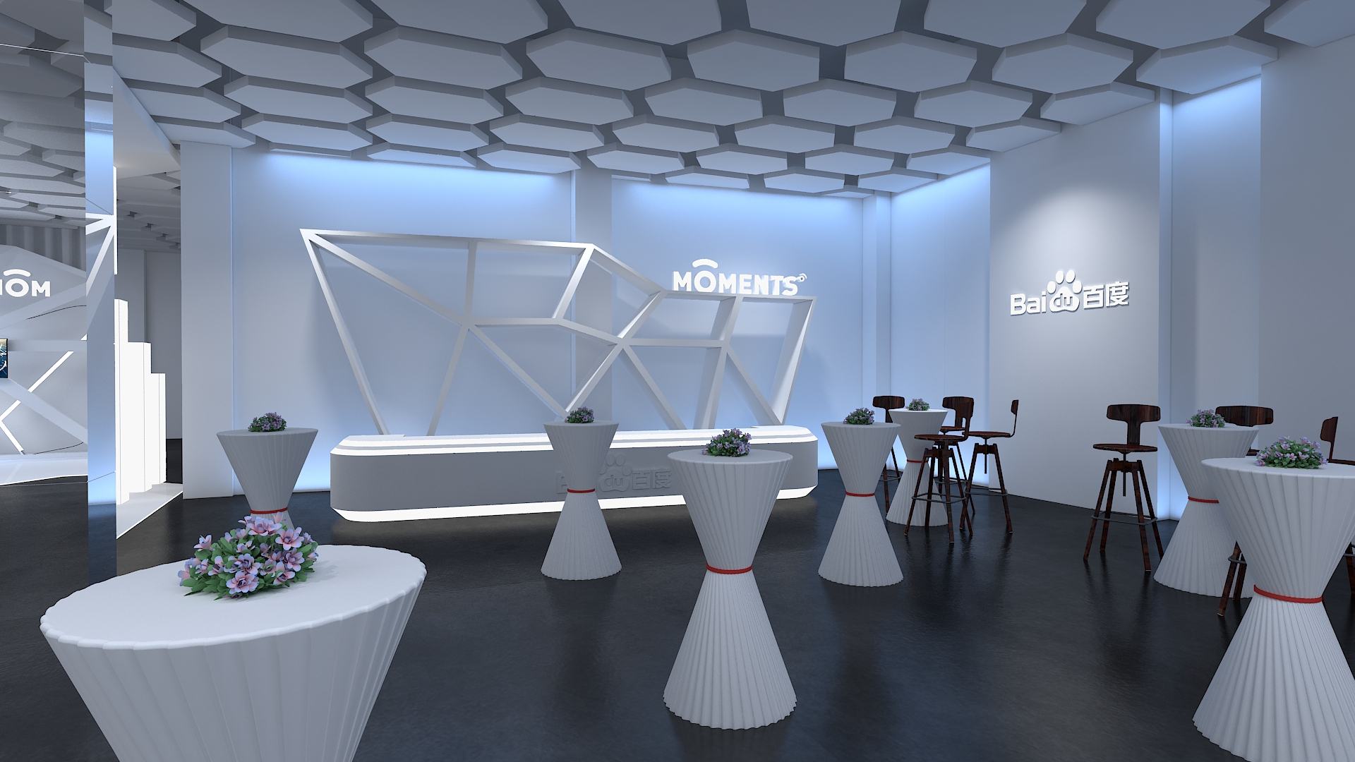 百度.moments展区设计-2