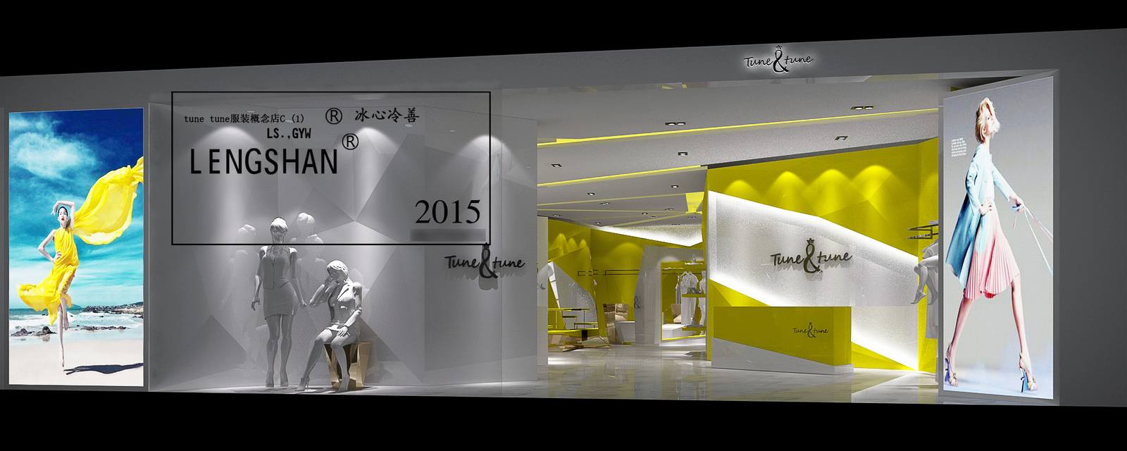 深圳无影空间设计-13