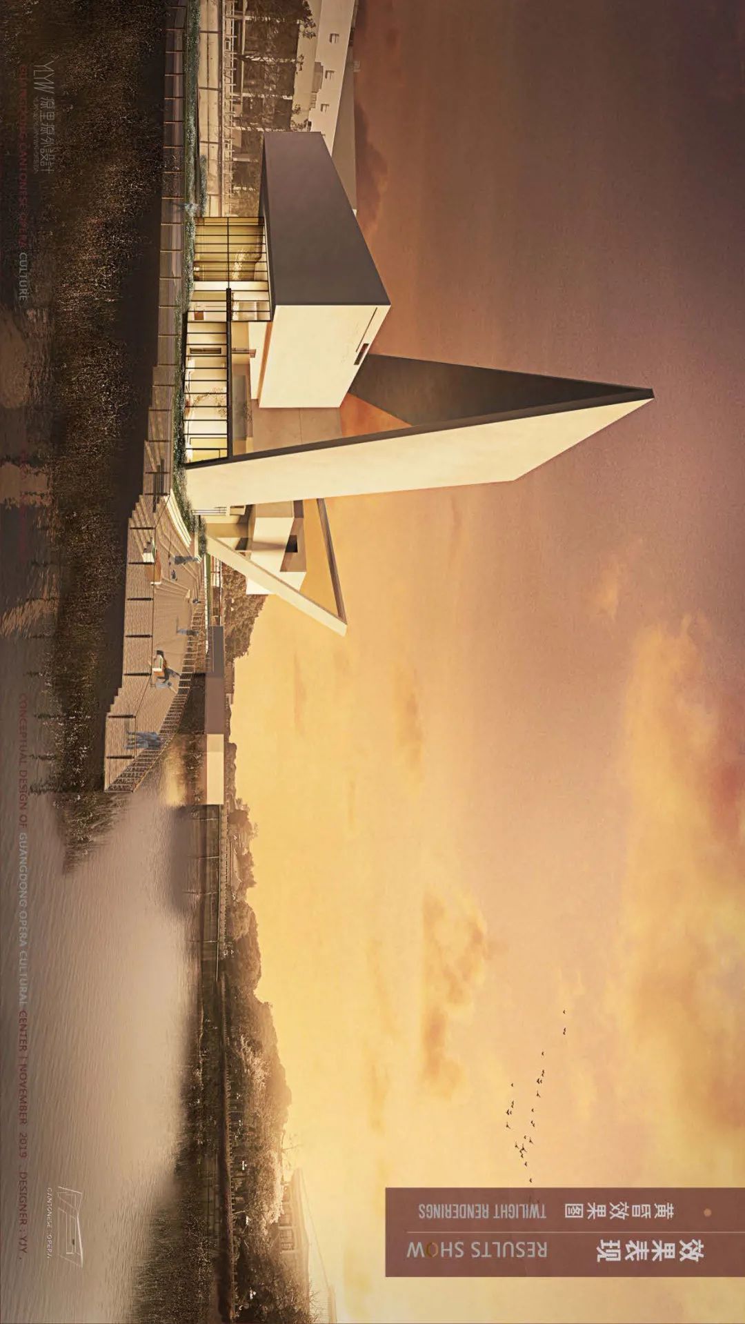 粤韵传延 | 现代演绎的传统文化馆-47