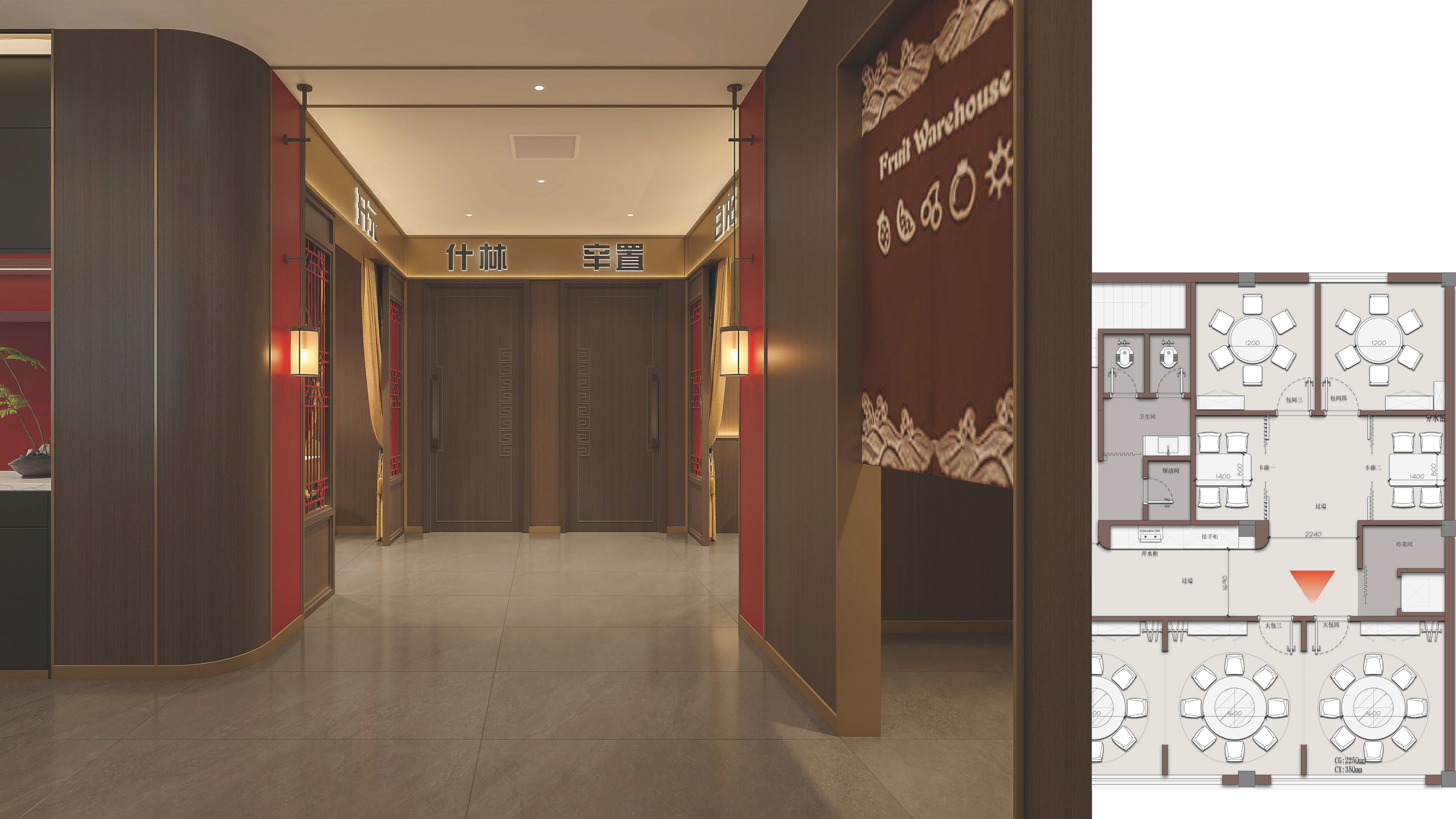 三晋面馆霍州店丨中国临汾丨富厚美学空间设计-17