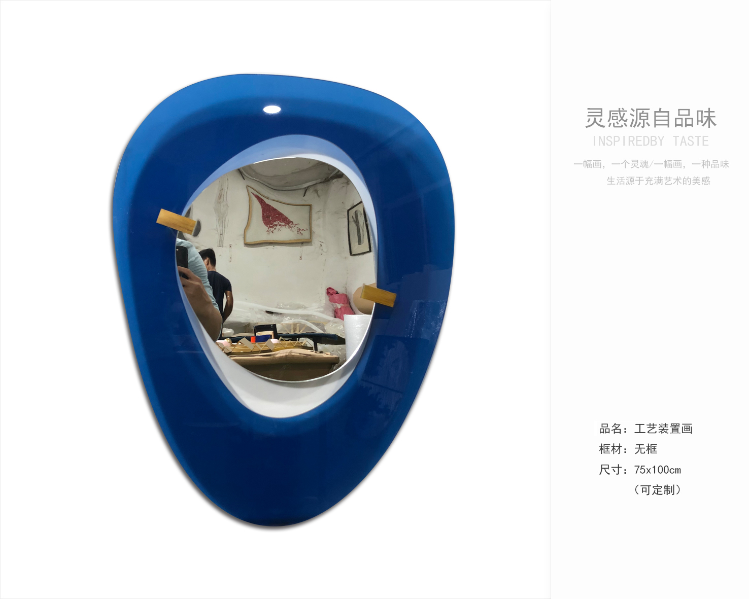 软装挂画最新资料获取-8