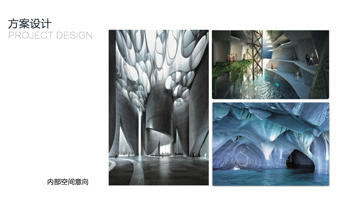 广场户外装置-14