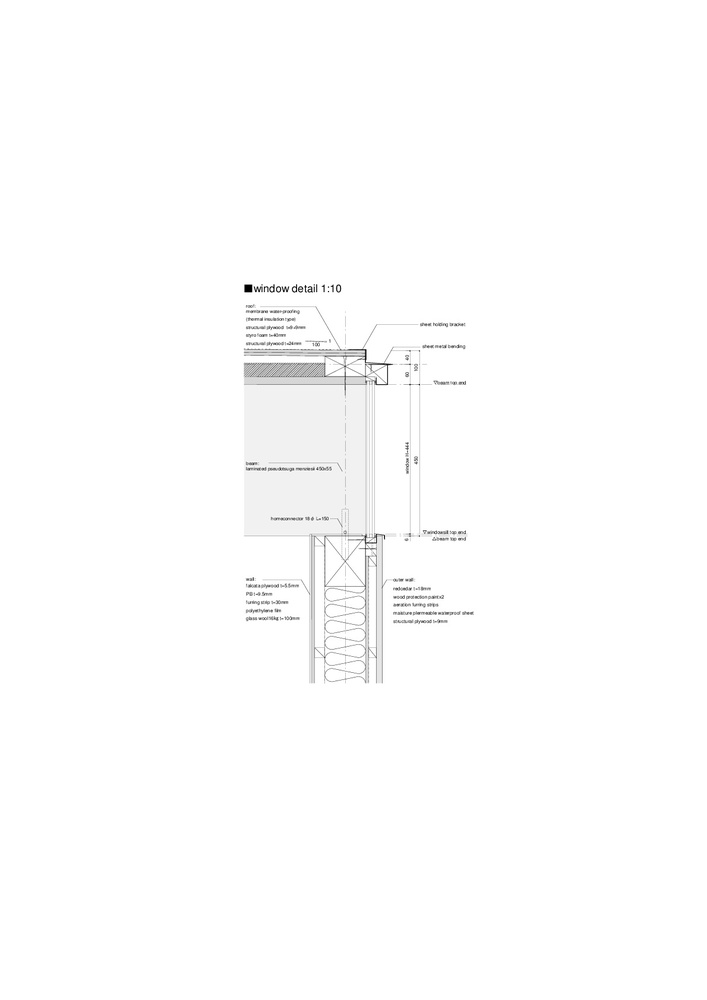 T  Katsutoshi Sasaki + Associates-48
