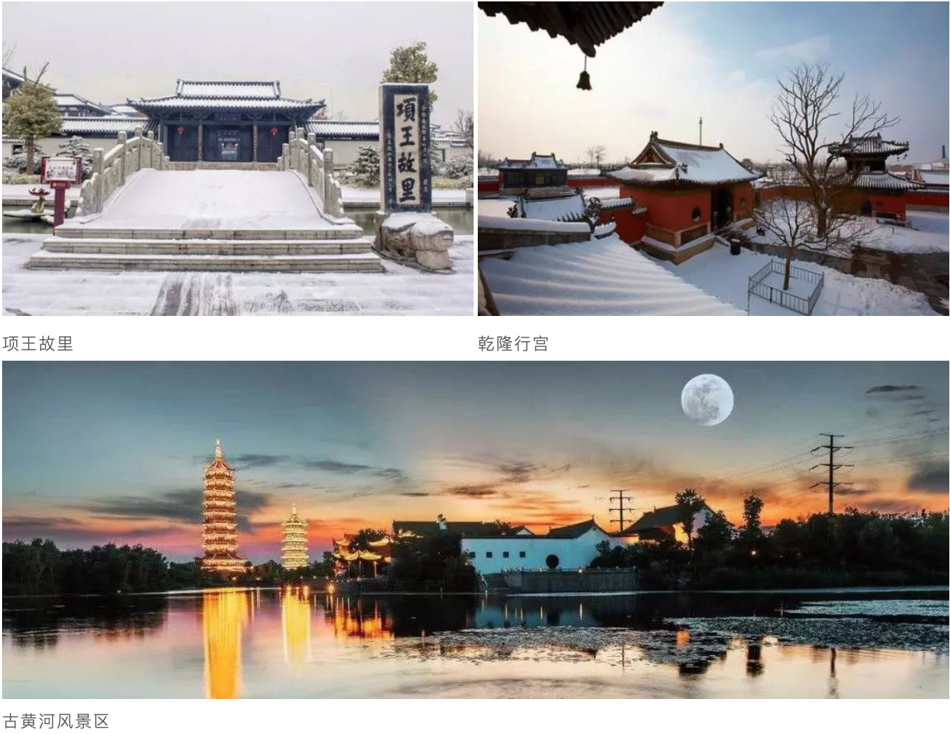 嘉臣国际大酒店-18