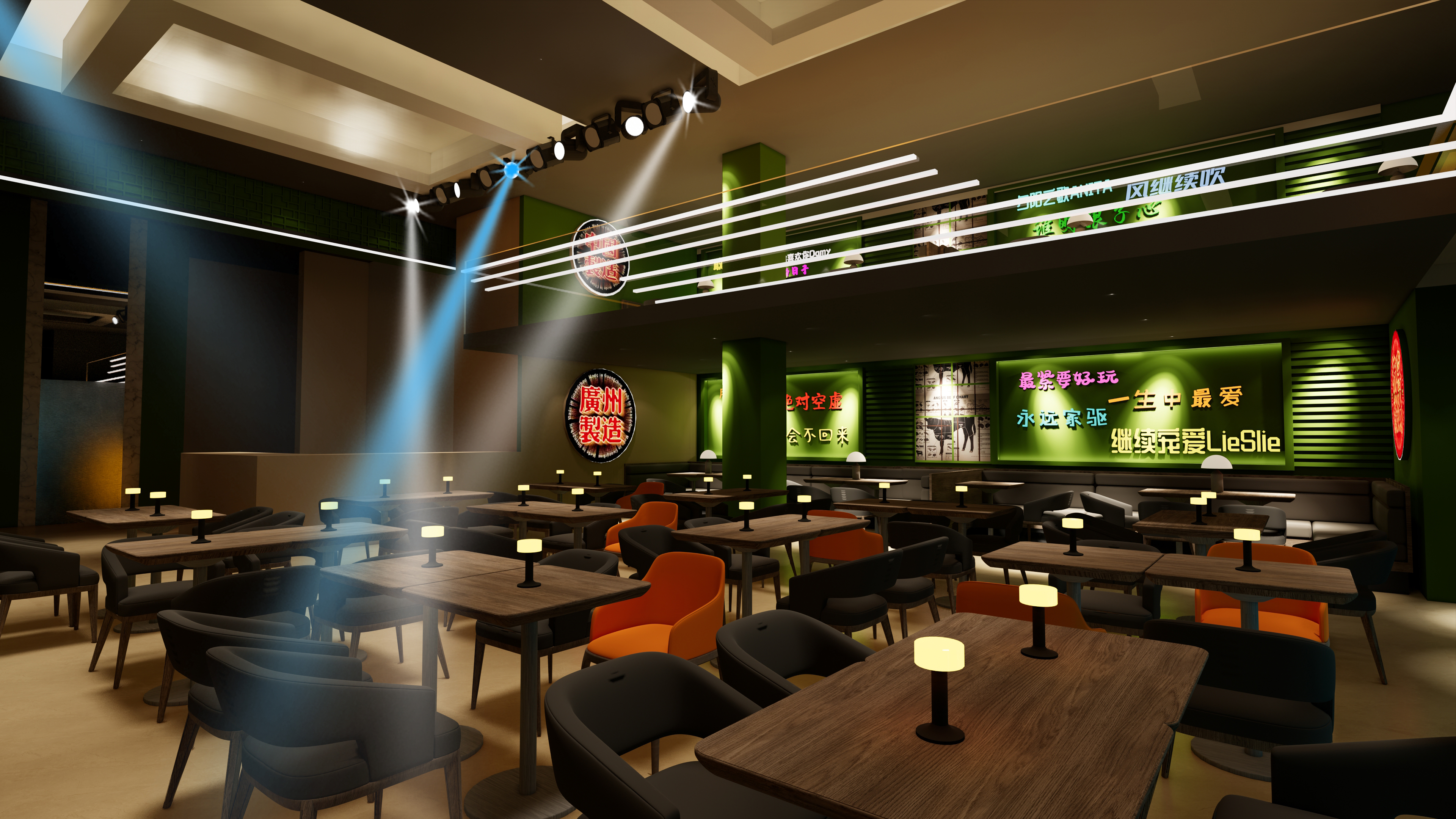 广州滨江壹號榕记升级-25