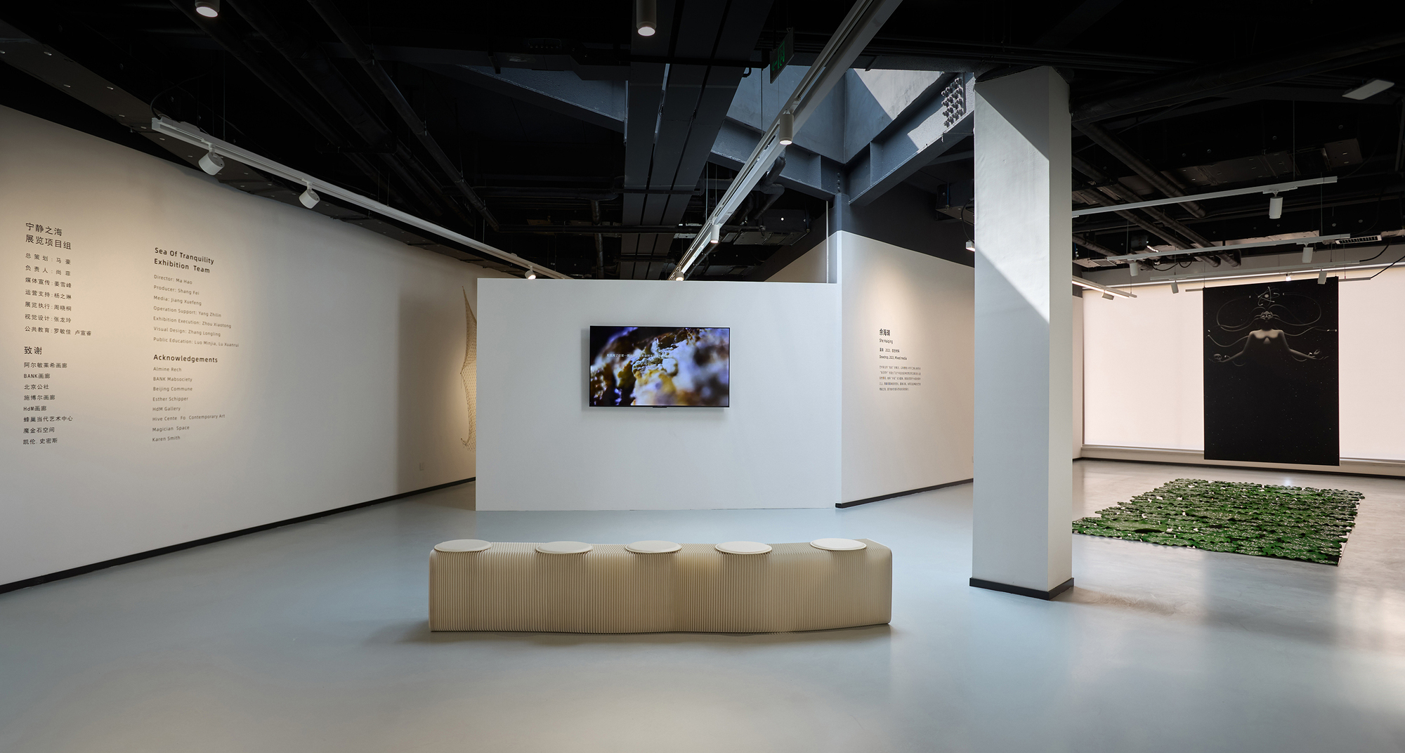 Yue & Yue: Art Museum +  Equestrian Hall / CU Office-25