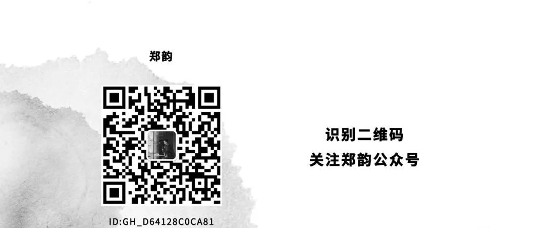 苏州莲之韵养生足浴会所——新中式美学典范-61