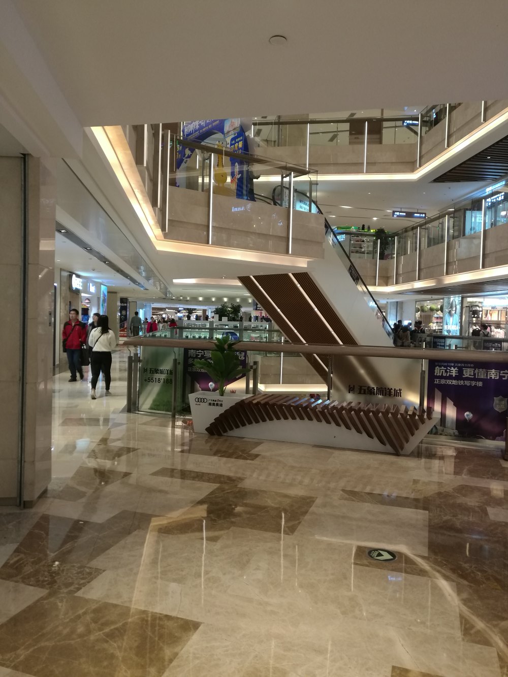 南宁航洋国际-4