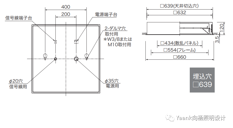 光之艺术,ERCO 照亮世界地标-95