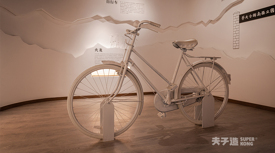 西南联大“院士之乡”主题展示体验馆丨中国昆明-24