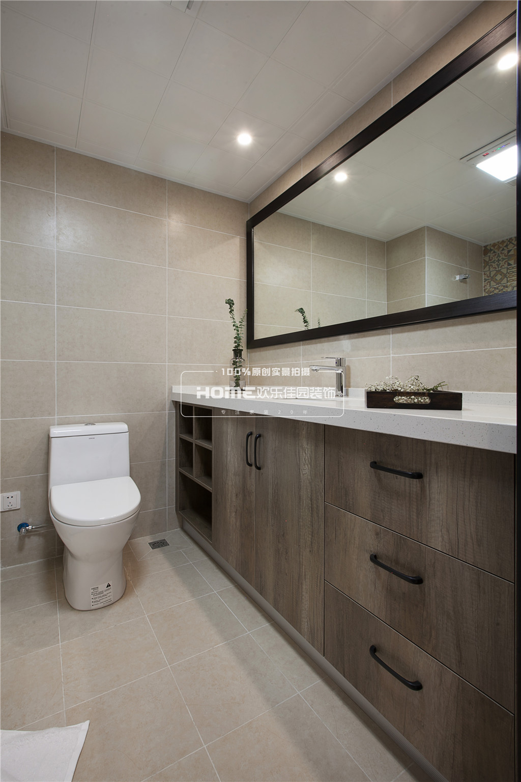 万彩城北欧风设计-29