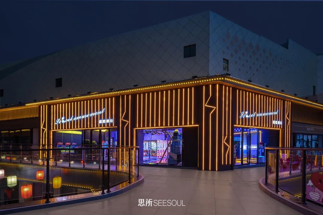 《超酷潮玩》娃娃机店丨中国株洲丨思所设计 SEESOUL-20