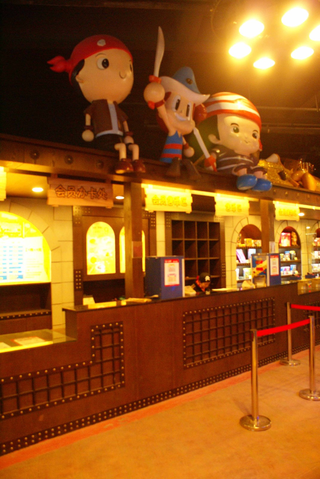 苏州卡通尼乐园-6