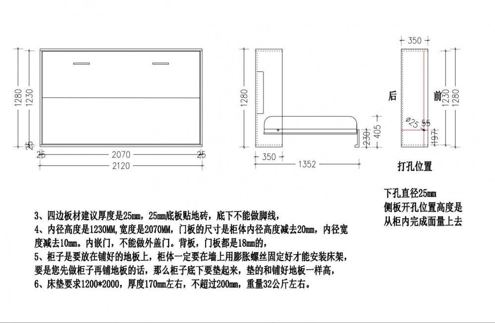 高级灰演绎北欧风，打造超级收纳空间-94