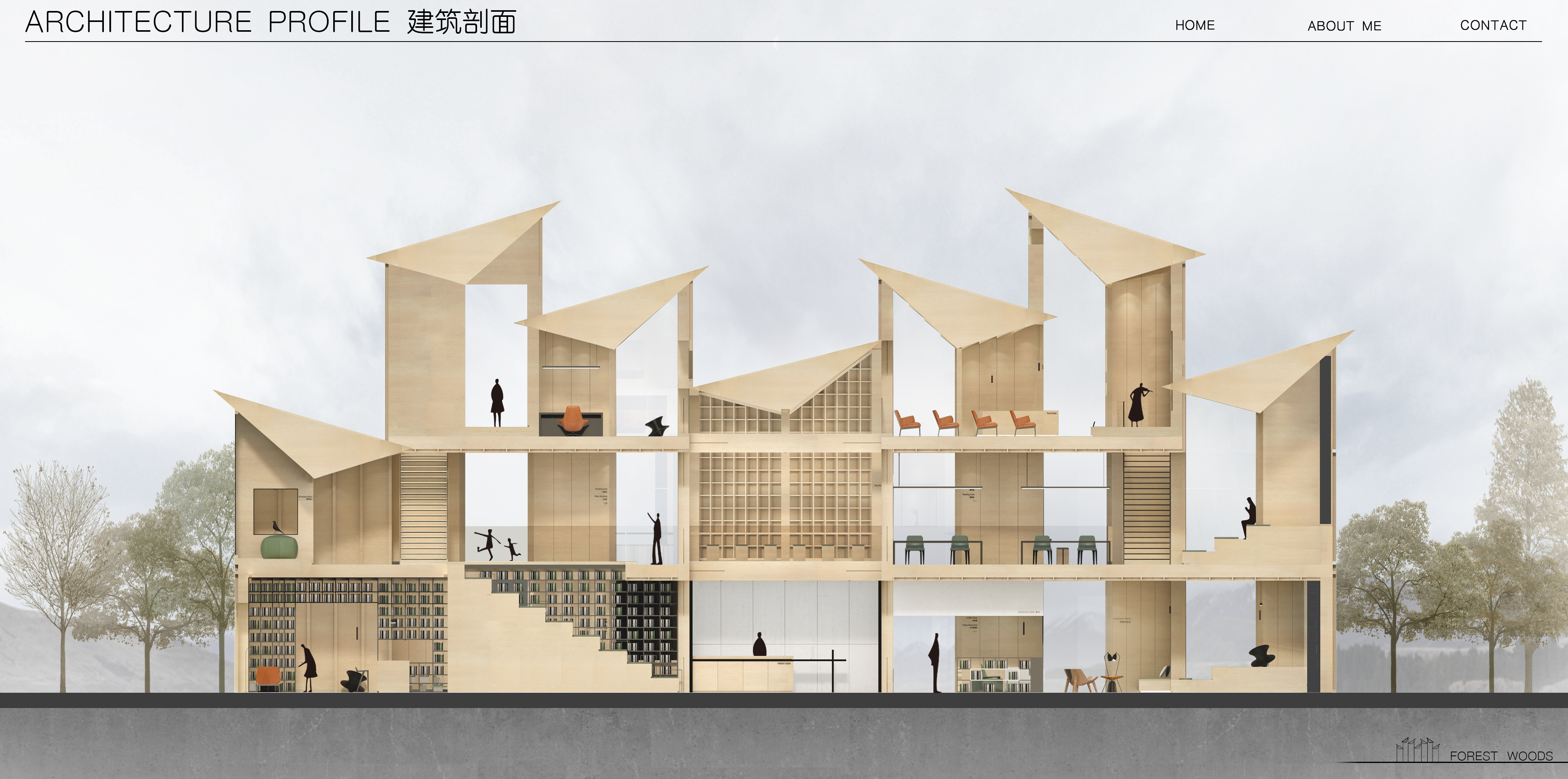 森林木库 / 建筑&室内设计方案-32