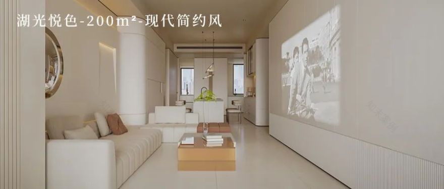 140㎡极简设计|四口之家的空间重生计划-88