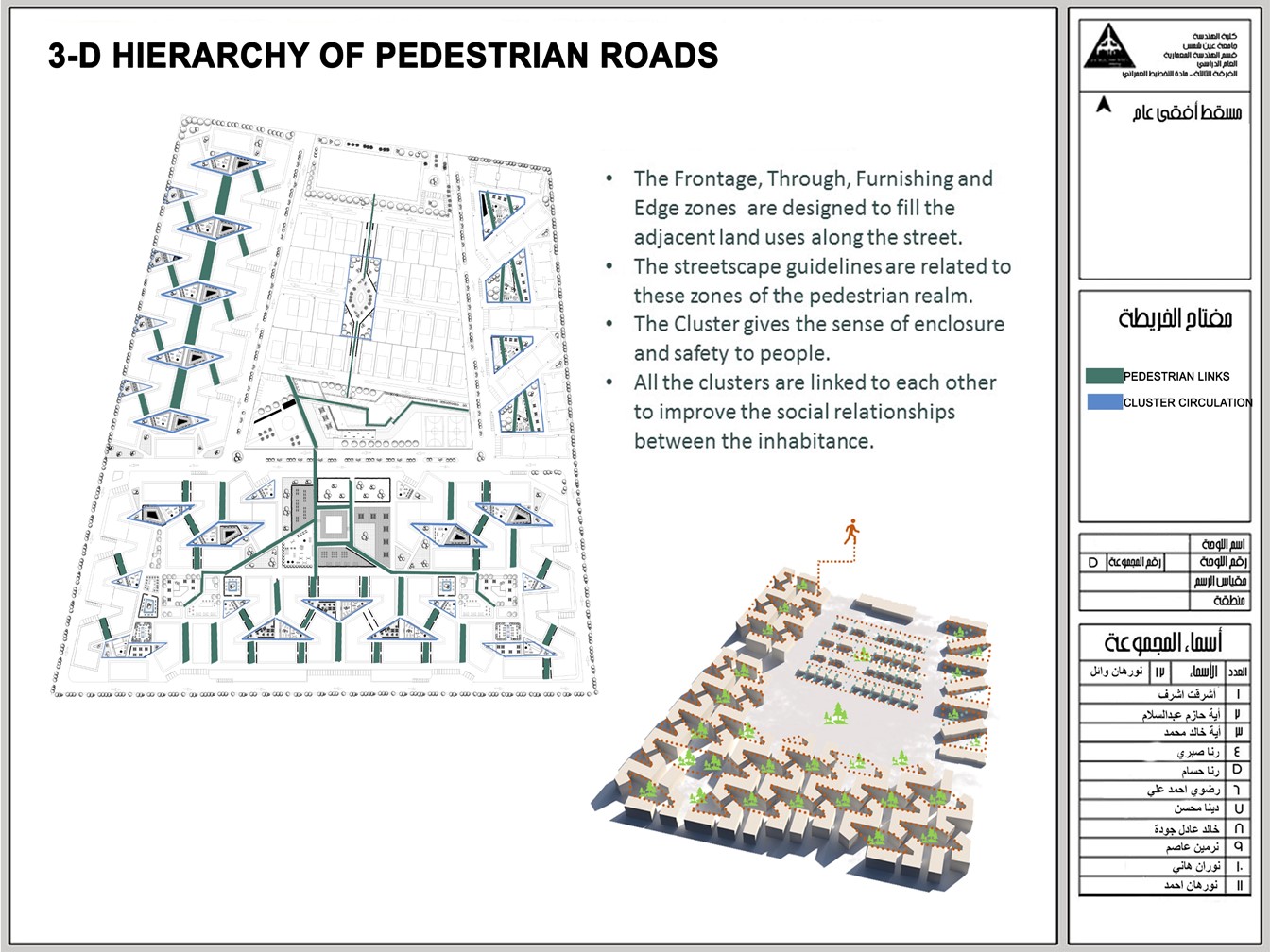 新行政首都建筑群-34