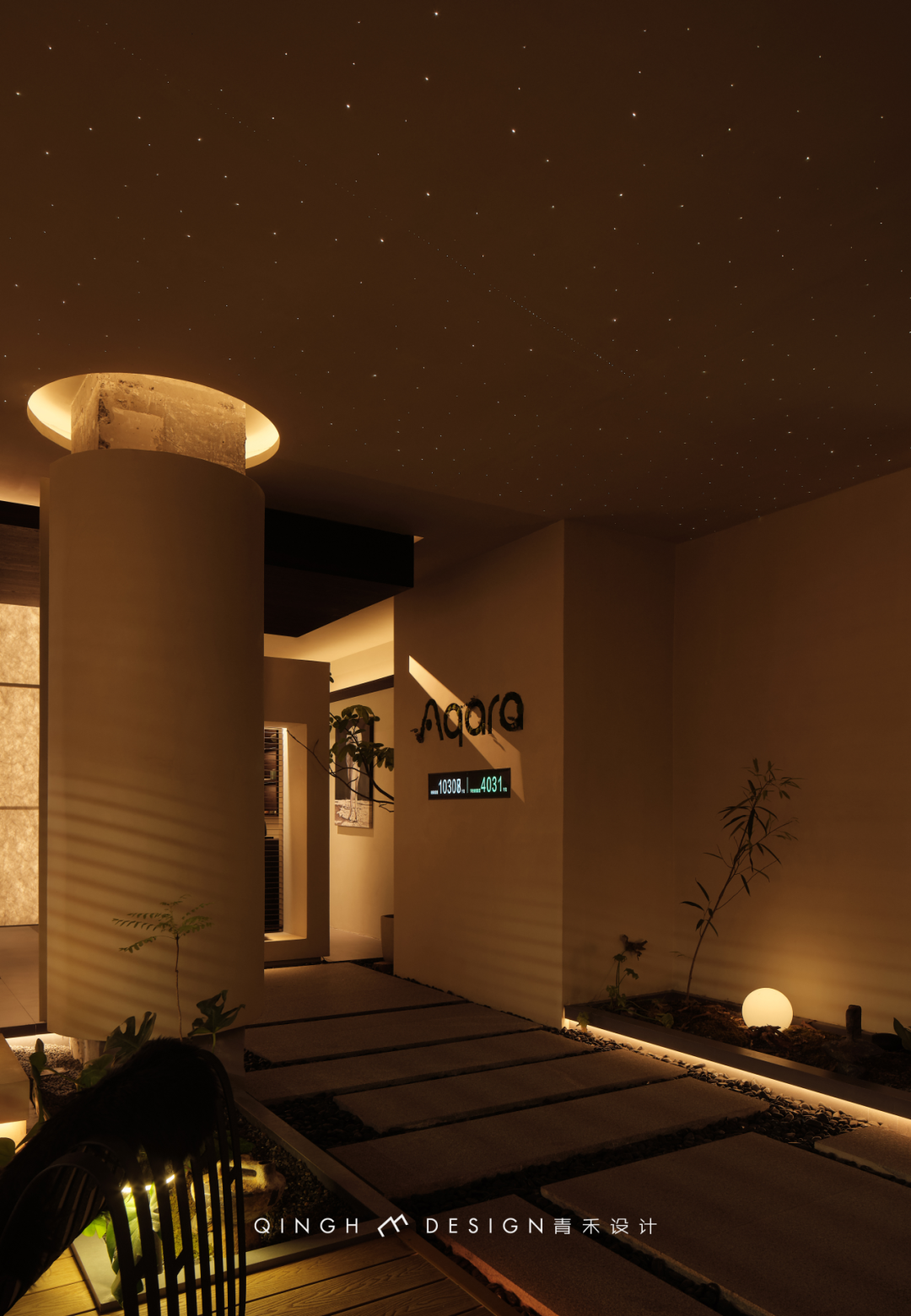 绿米 Aqara 智能展厅旗舰店丨中国和平丨石家庄青禾室内设计事务所-8