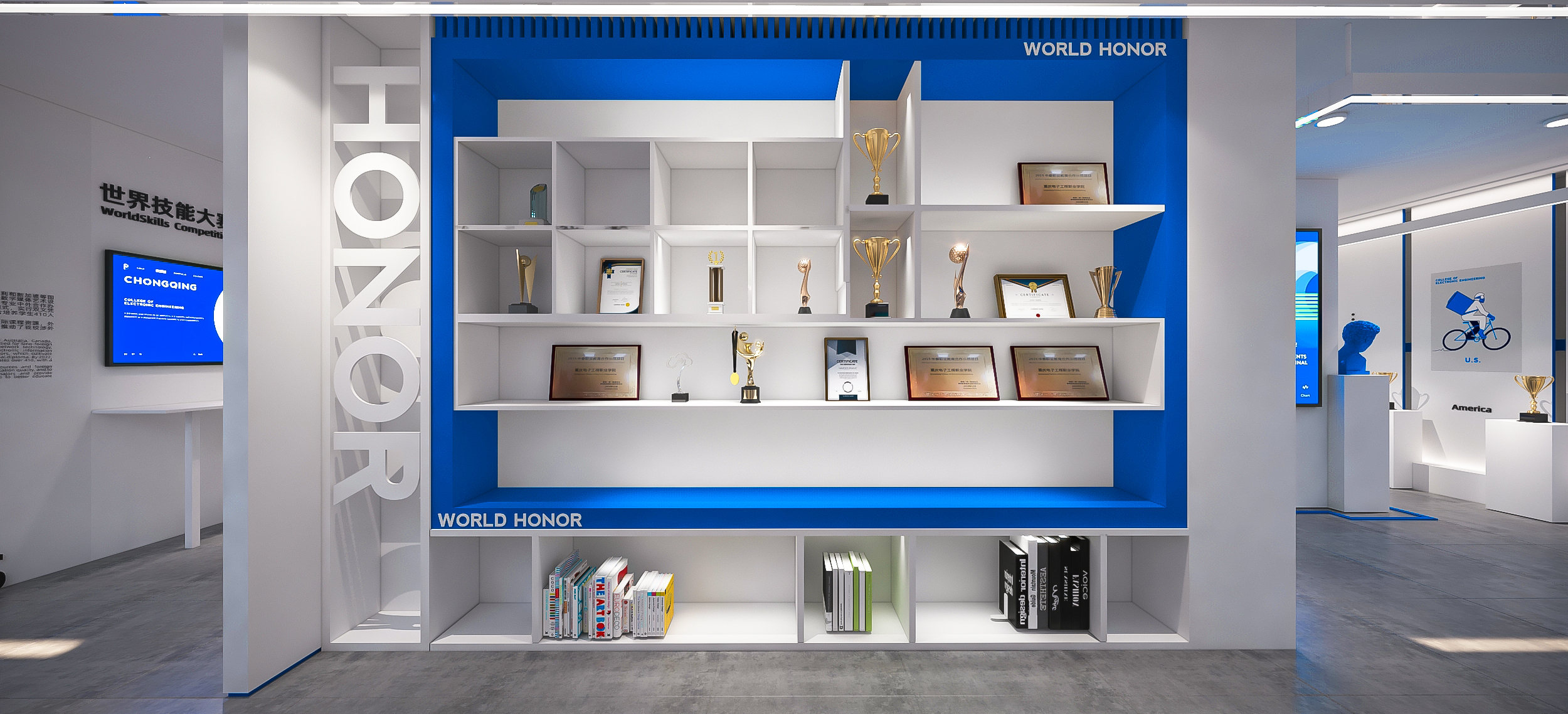 校园文化建设/校园文化展厅-7