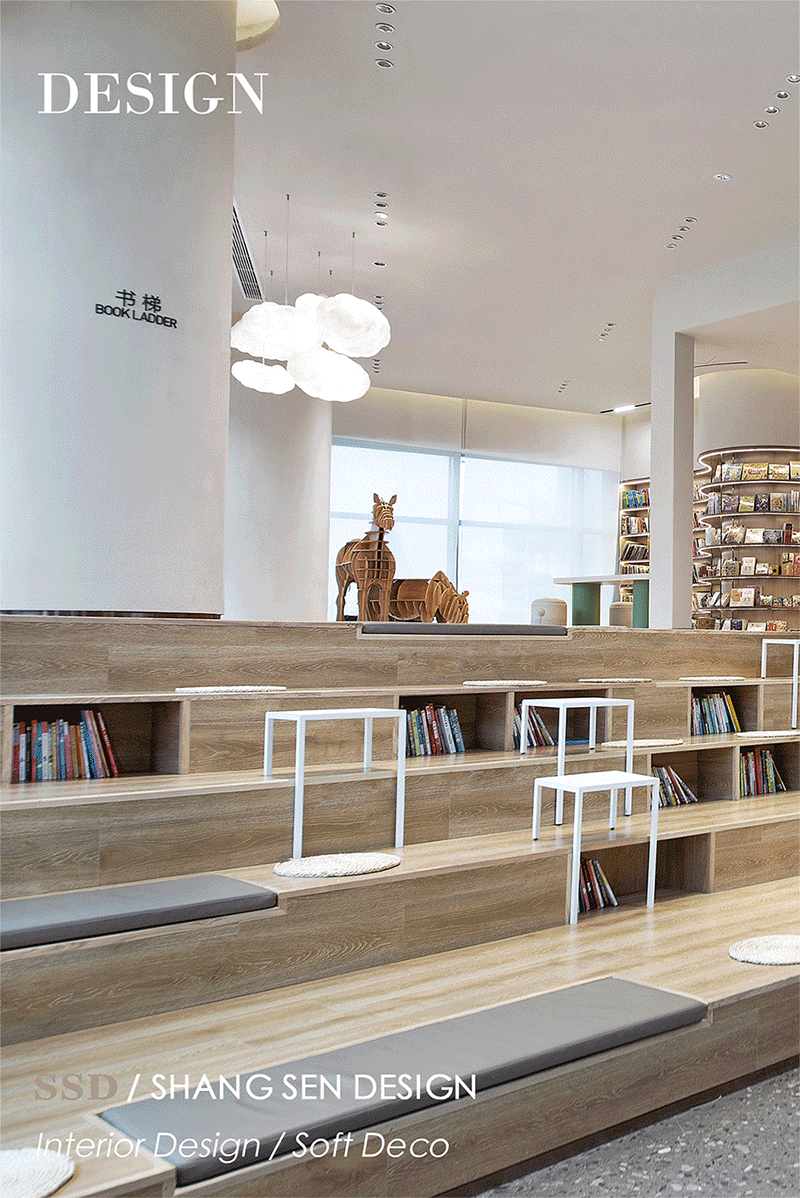 上森设计 | 国着上宸/樊登书吧 搭建身体与精神的场所-1