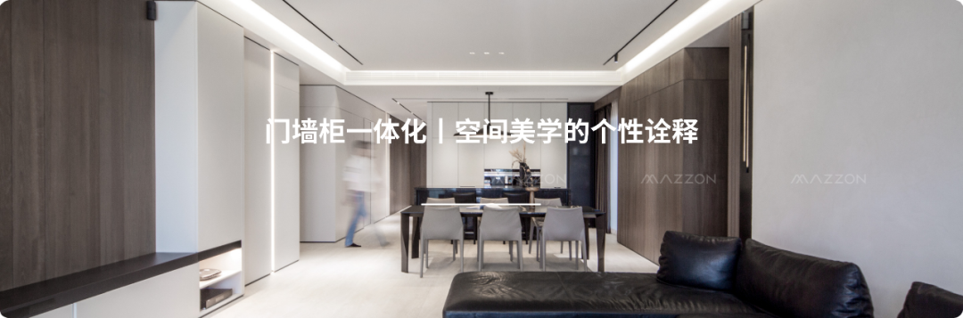 东莞瑧山悦 · 自然栖境,心灵港湾丨中国东莞丨MAZZON 玛森-66