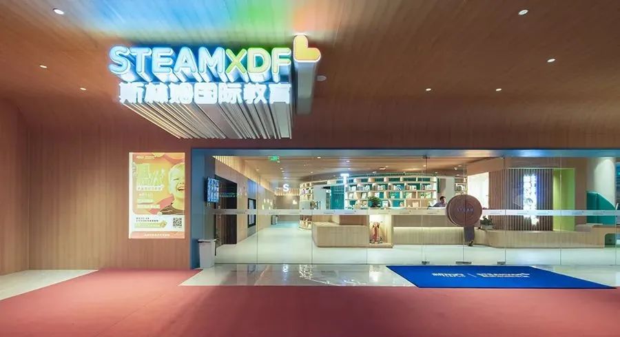 新东方斯林姆国际教育丨中国杭州丨鲸鱼（杭州）建筑设计事务所有限公司-14