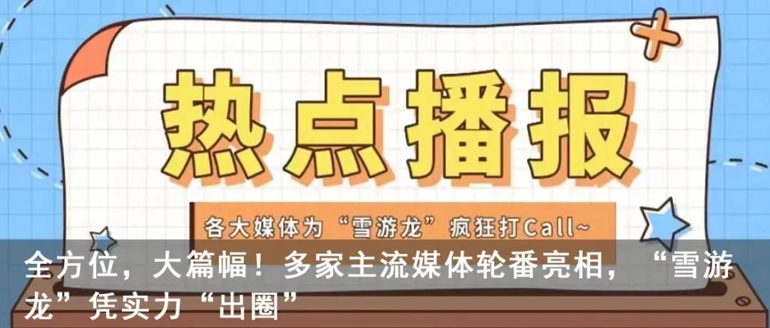 争分夺秒 | 上海宝冶宝山再生能源利用中心项目吹响大干“冲锋号！-30