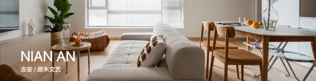 微风沁绿 · 成都青秀未遮山精装房全案设计丨中国成都丨亦舍设计-80