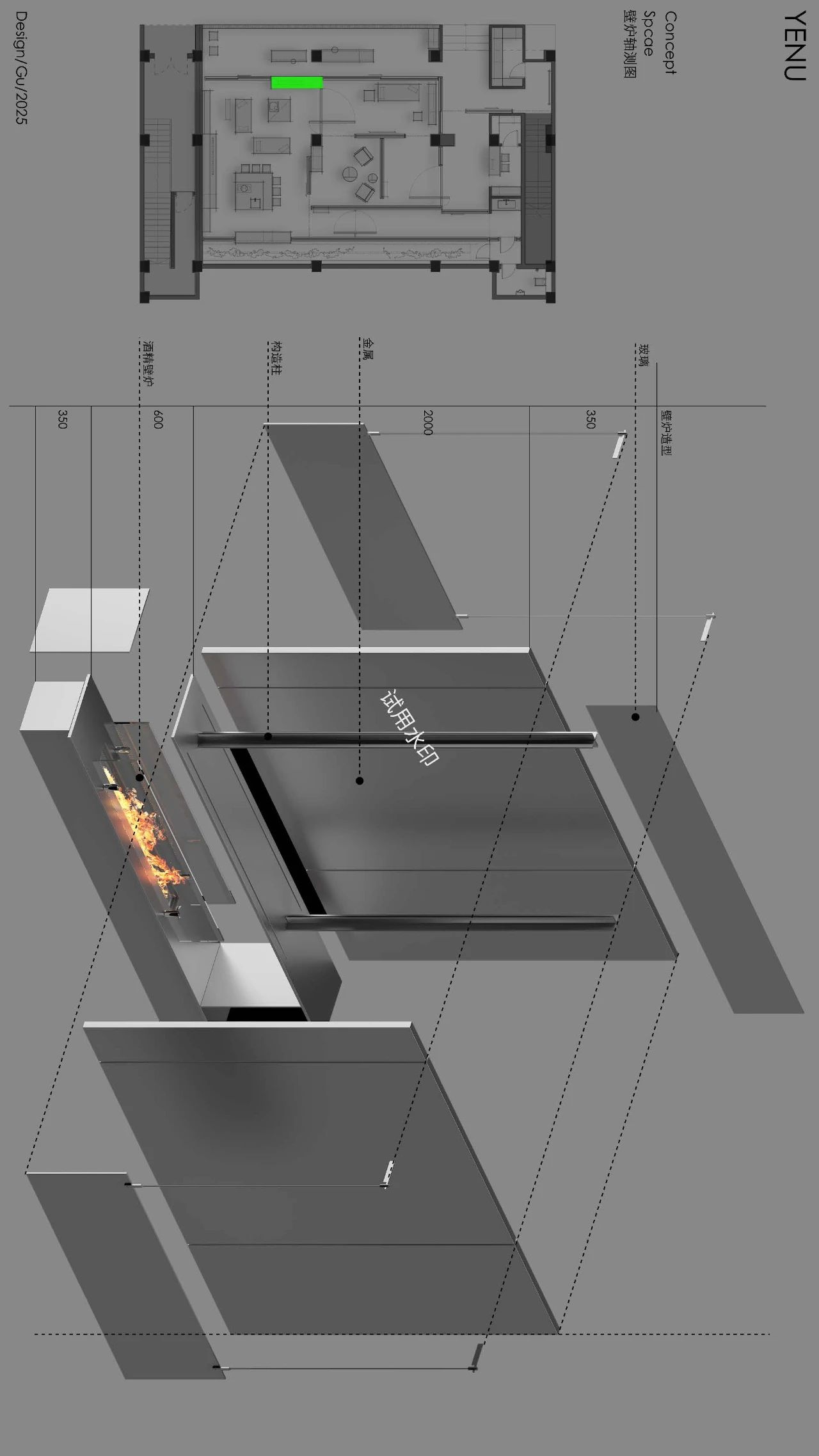耶鲁门窗高定展厅丨三谷设计（设计师谷腾）-30