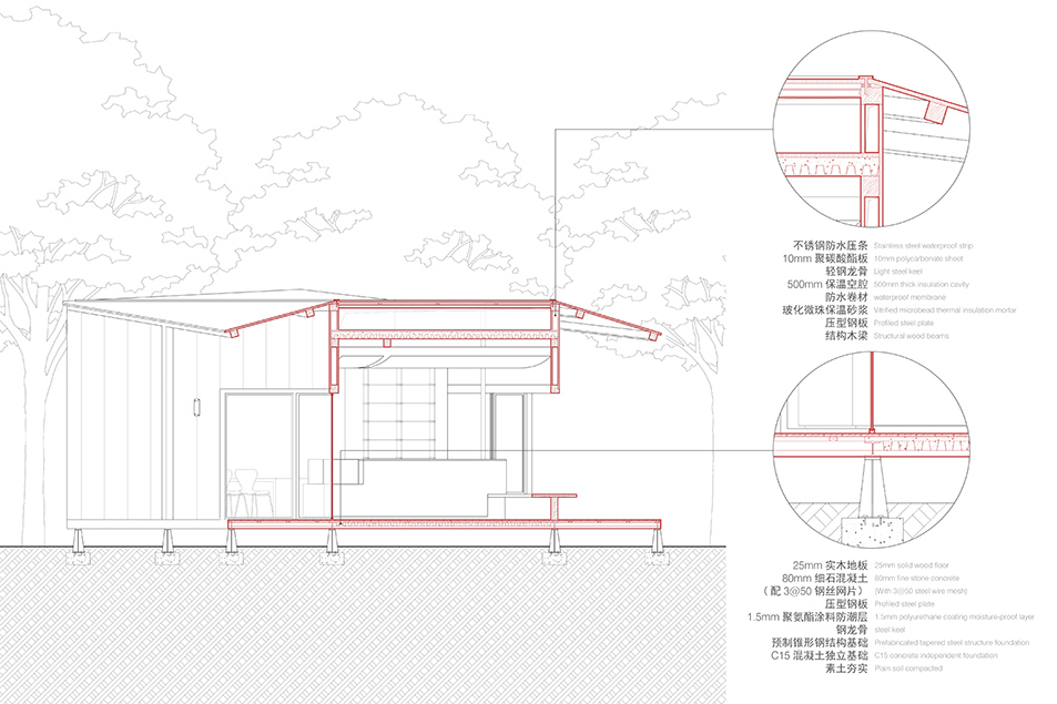 椿序茶庭丨中国西安丨即时设计研究所-45