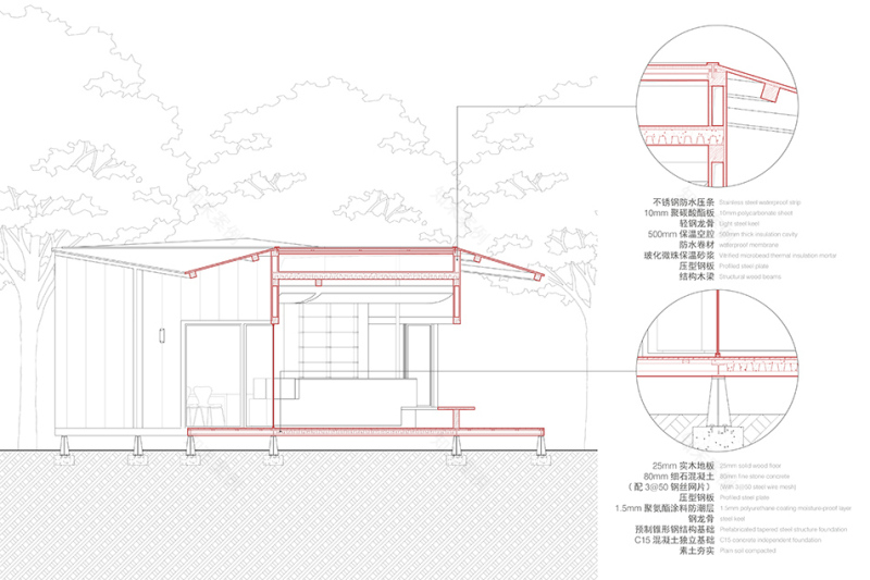 椿序茶庭丨中国西安丨即时设计研究所-45