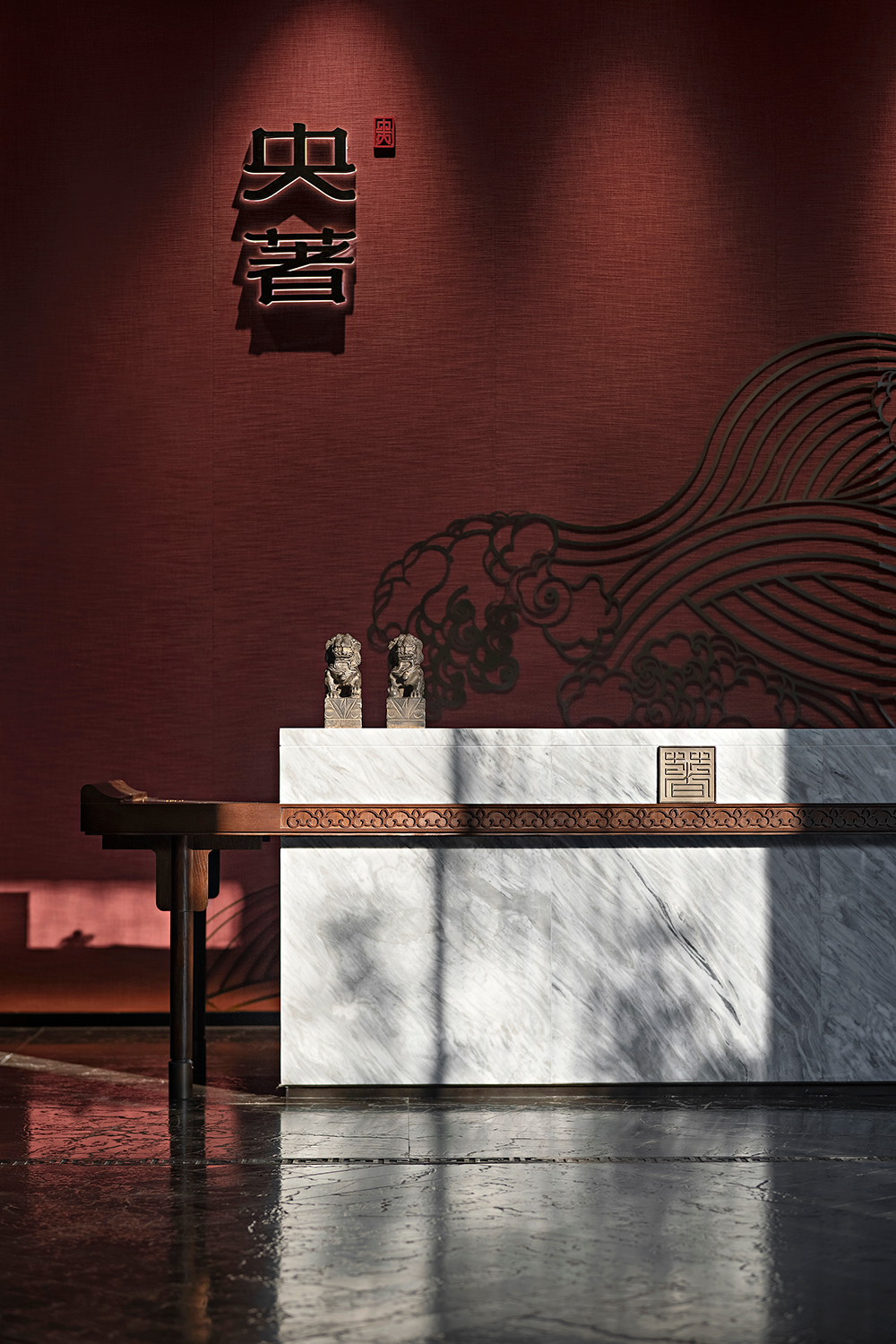 益阳建发央著营销中心丨中国益阳丨深圳市盘石室内设计有限公司-13