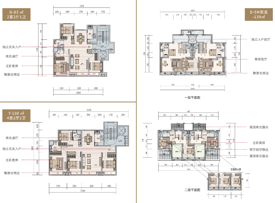 力旺·林溪湖-91