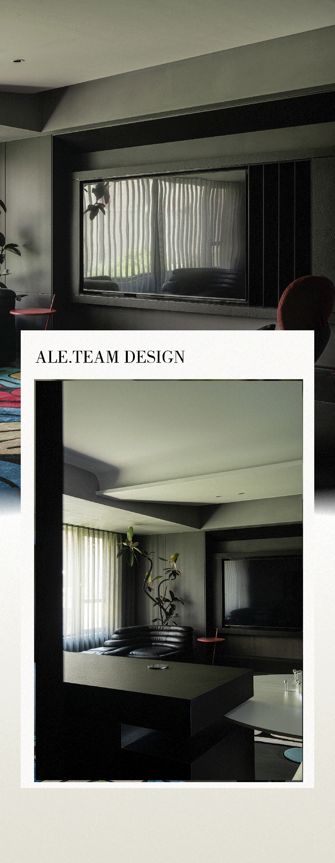 金地峯汇 · 静态张力,暗调中的美学叙事丨Ale.team-0