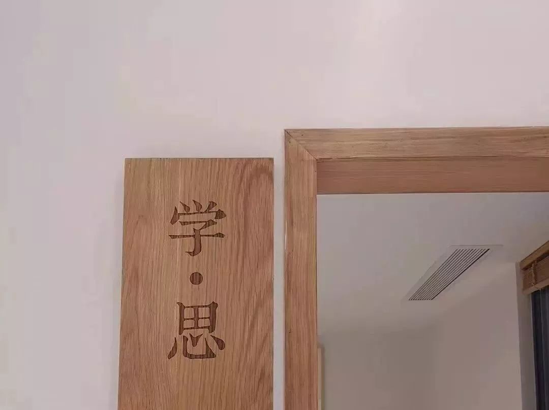 金榜书院丨中国厦门-52