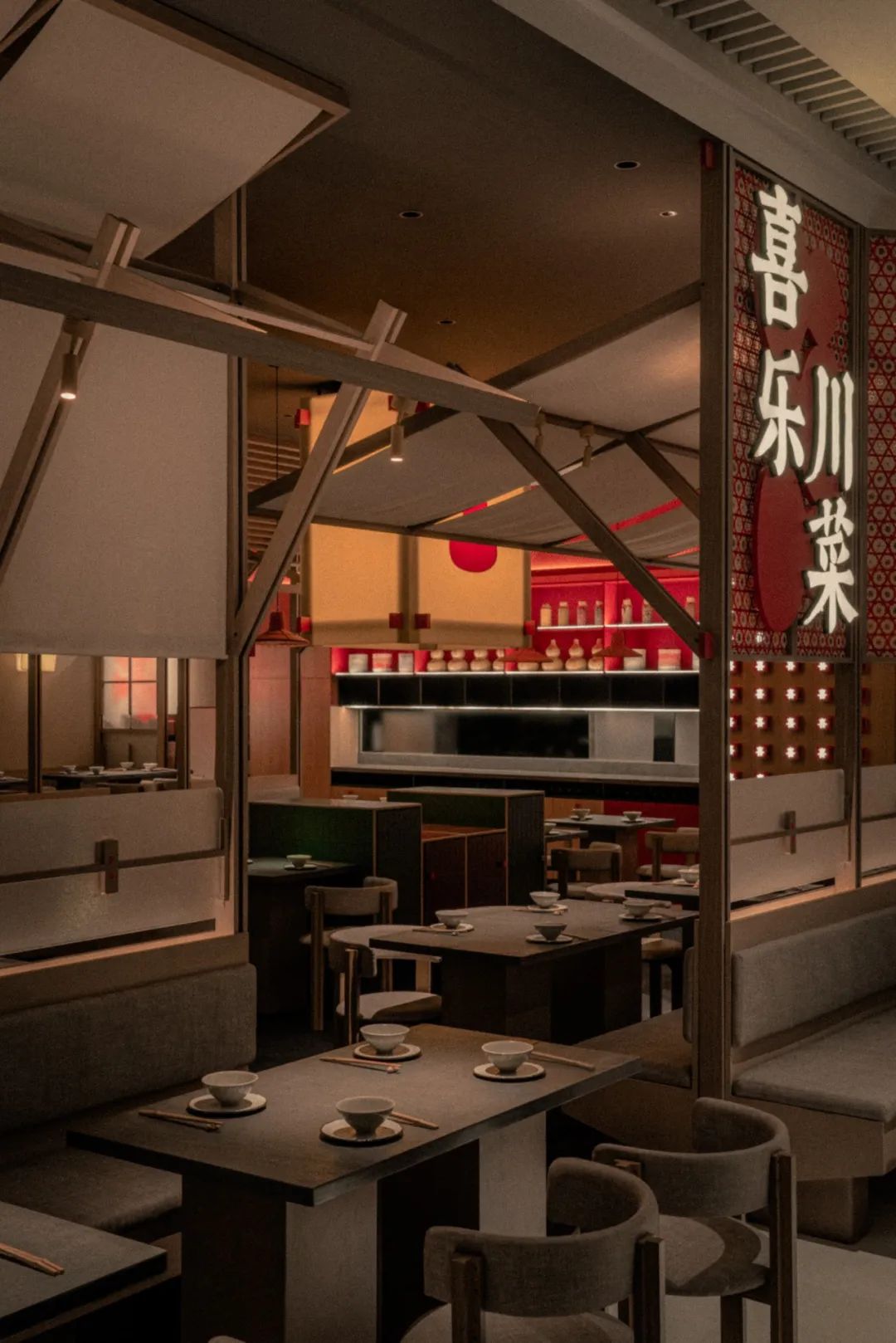 喜乐川菜·屋檐下,烟火味丨中国上海丨弹性工作室-7