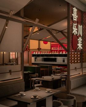 喜乐川菜·屋檐下,烟火味丨中国上海丨弹性工作室