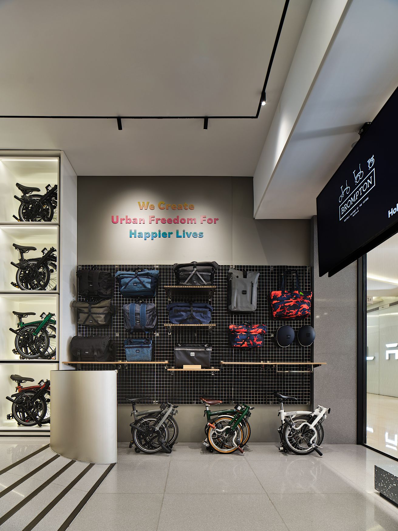 BROMPTON 北京全球旗舰店丨中国北京丨ZIYI IDEAS-24