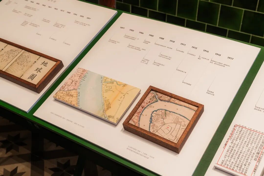 Position10:时空之变-颍川小筑历史和空间的现代性-66