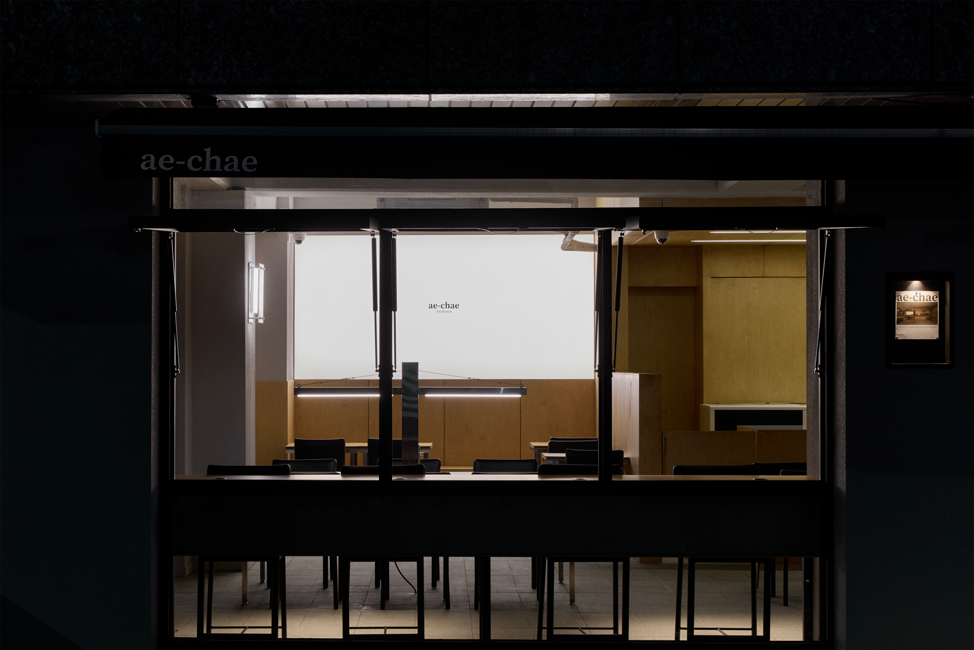 你提供的Ae  chae可能并不是一个准确的词汇，存在拼写错误信息，难以准确翻译，请检查原文内容 丨Docent Design-0